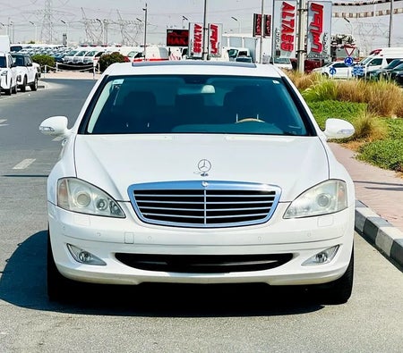 مرسيدس بنز إس350 2007, photo 2 of 4
