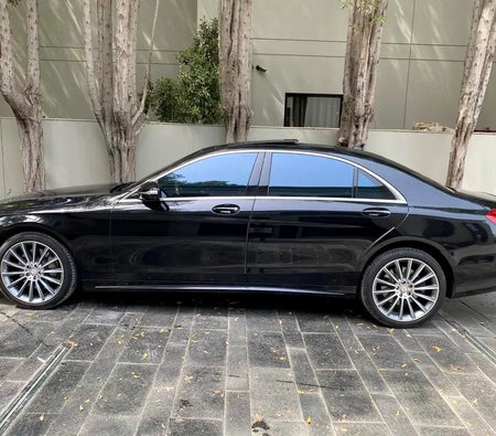 Mercedes Benz S400 2016, photo 4 of 4