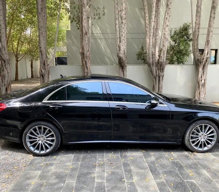 Mercedes Benz S400 2016, photo 3 of 4