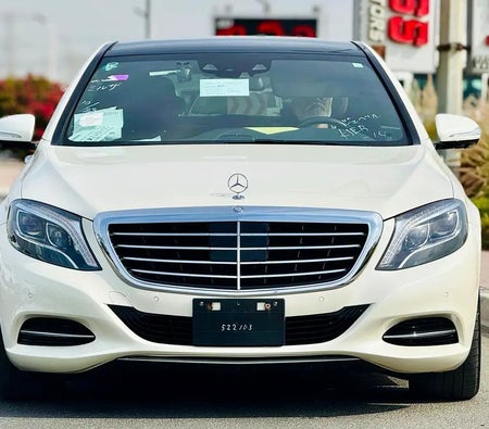 Mercedes Benz S 400 h 2015, photo 2 of 4