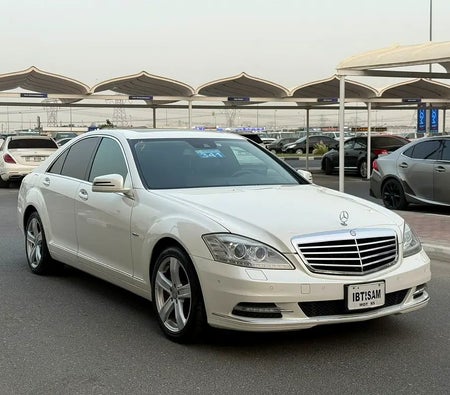 Mercedes Benz S 400 h 2011, photo 3 of 4