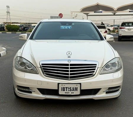 Mercedes Benz S 400 h 2011, photo 2 of 4