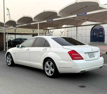 Mercedes Benz S 400 h 2011, photo 4 of 4