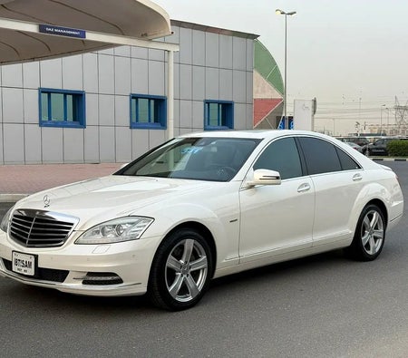 Mercedes Benz S 400 h 2011, photo 1 of 4