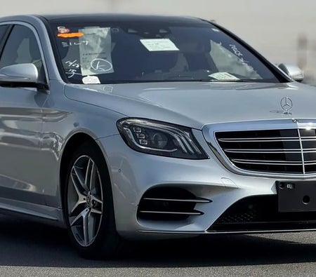 Mercedes Benz S400 2018, photo 1 of 4