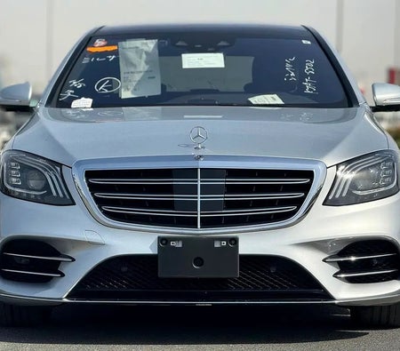 Mercedes Benz S400 2018, photo 2 of 4