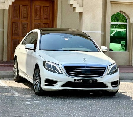 أبيض مرسيدس بنز إس 400 2014 أبيض مرسيدس بنز إس 400 2014