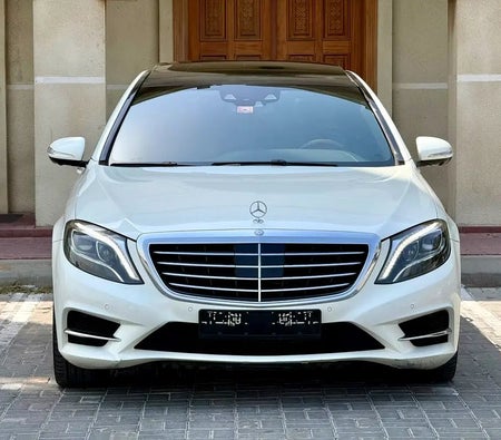 أبيض مرسيدس بنز إس 400 2014 أبيض مرسيدس بنز إس 400 2014
