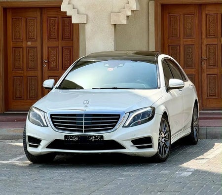 أبيض مرسيدس بنز إس 400 2014