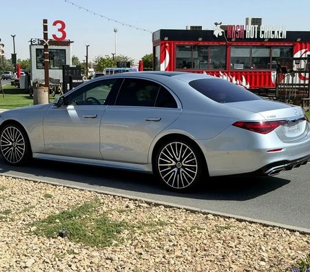 Mercedes Benz S500 4Matic 2021, photo 3 of 4