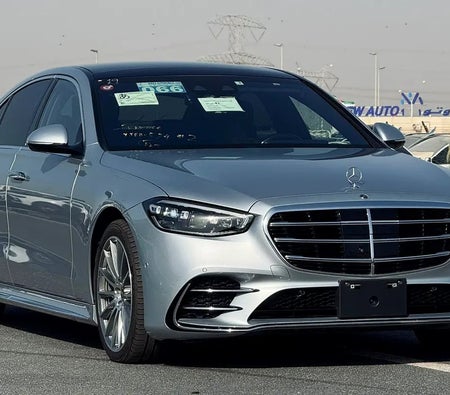 Mercedes Benz S500 2021, photo 4 of 4