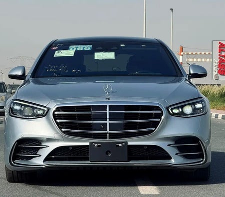Mercedes Benz S500 2021, photo 3 of 4