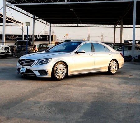 Mercedes Benz S550 2014, photo 4 of 4