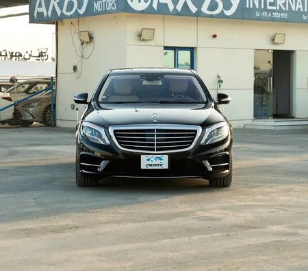 Mercedes Benz S550 2015, photo 2 of 4