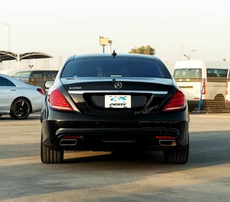 Mercedes Benz S550 2015, photo 4 of 4