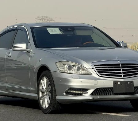 Mercedes Benz S550 2010, photo 4 of 4
