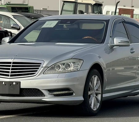 Mercedes Benz S550 2010, photo 2 of 4