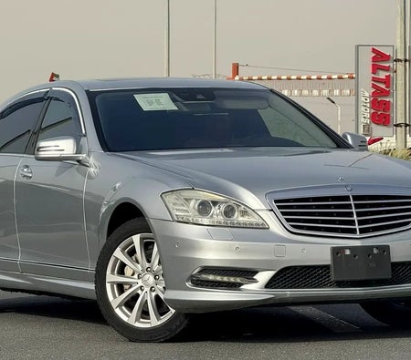 Mercedes Benz S550 2010, photo 1 of 4