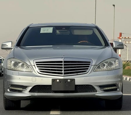 Mercedes Benz S550 2010, photo 3 of 4
