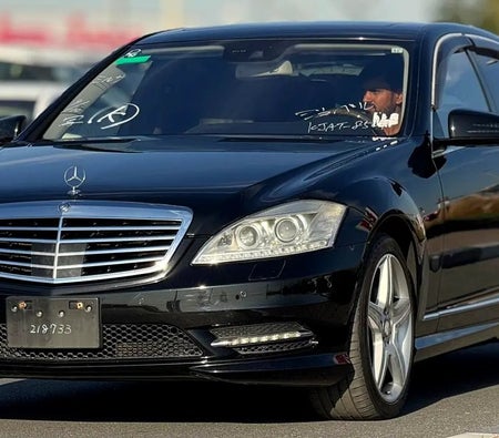 Mercedes Benz S550 2012, photo 1 of 4