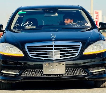 Mercedes Benz S550 2012, photo 2 of 4