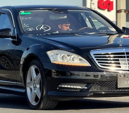 Mercedes Benz S550 2012, photo 3 of 4