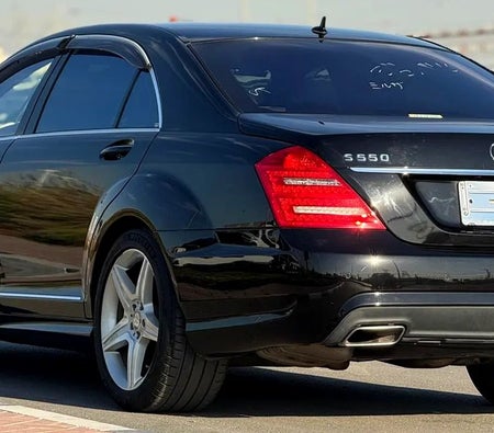 Mercedes Benz S550 2012, photo 4 of 4
