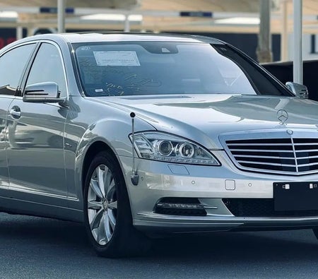 Mercedes Benz S550 2012, photo 4 of 4
