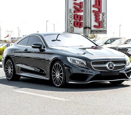 Mercedes Benz S550 2015, photo 1 of 4