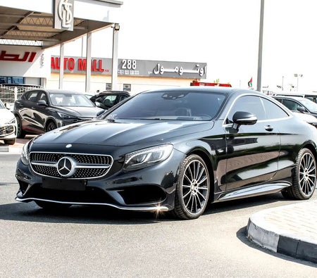 Mercedes Benz S550 2015, photo 3 of 4