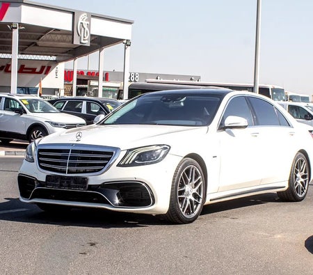 Mercedes Benz S550 2014, photo 2 of 4