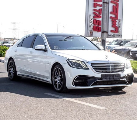 Mercedes Benz S550 2014, photo 1 of 4