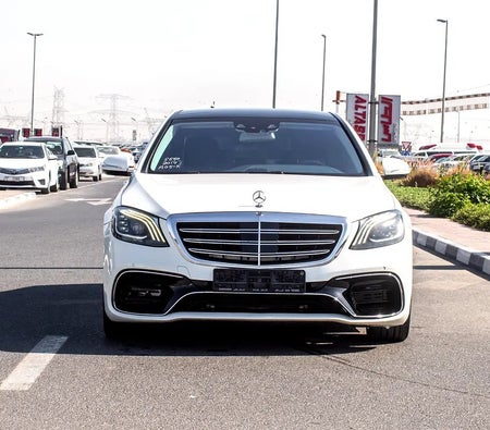 Mercedes Benz S550 2014, photo 3 of 4