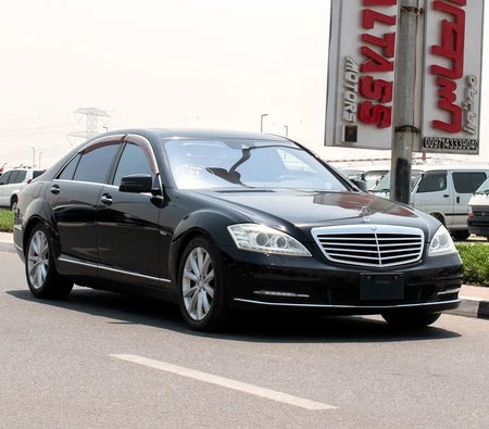 Mercedes Benz S550 2012, photo 1 of 4