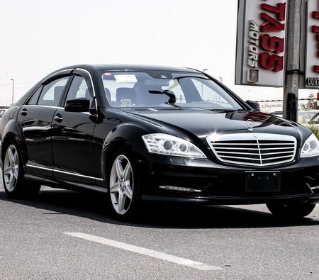 Mercedes Benz S550 2012, photo 1 of 4