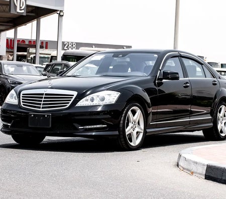 Mercedes Benz S550 2012, photo 3 of 4