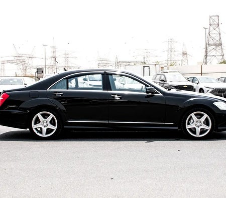 Mercedes Benz S550 2012, photo 4 of 4