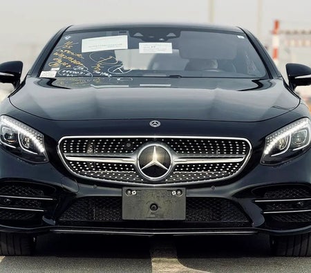 Mercedes Benz S560 4Matic 2020, photo 2 of 4