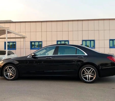 Mercedes Benz S560 4Matic 2018, photo 3 of 4