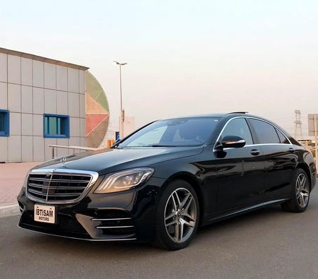 Mercedes Benz S560 4Matic 2018, photo 1 of 4