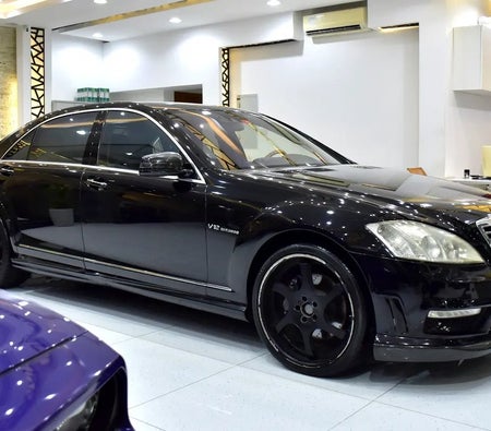 Mercedes Benz S600 2008, photo 3 of 4