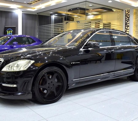 Mercedes Benz S600 2008, photo 2 of 4
