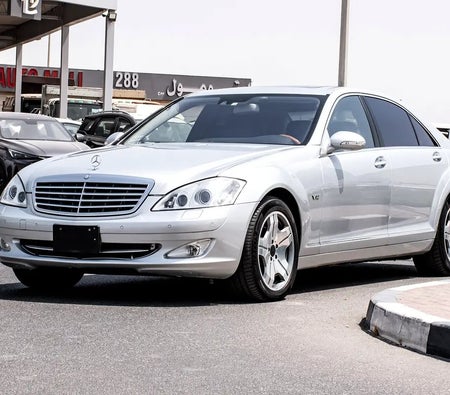 Mercedes Benz S600 2008, photo 3 of 4