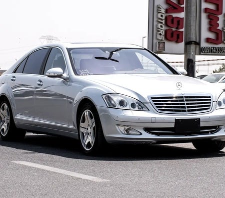 Mercedes Benz S600 2008, photo 1 of 4