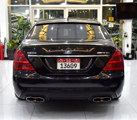 أسود مرسيدس بنز S600 2008 أسود مرسيدس بنز S600 2008