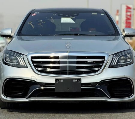 Mercedes Benz S63 AMG 2018, photo 3 of 4