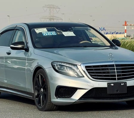 Mercedes Benz S63 AMG 2014, photo 4 of 4