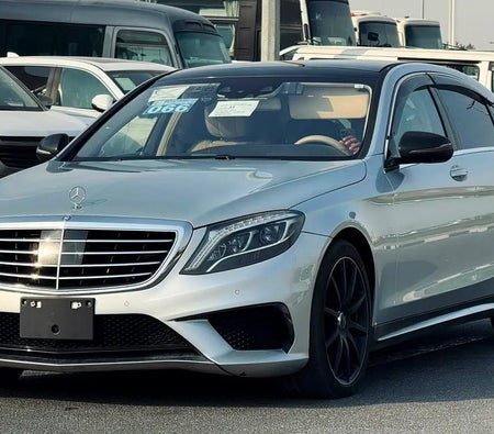 Mercedes Benz S63 AMG 2014, photo 2 of 4