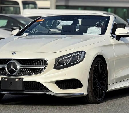 Mercedes Benz S550 4MATIC 2017, photo 3 of 4