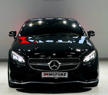 Mercedes Benz S550 4MATIC 2015, photo 3 of 4